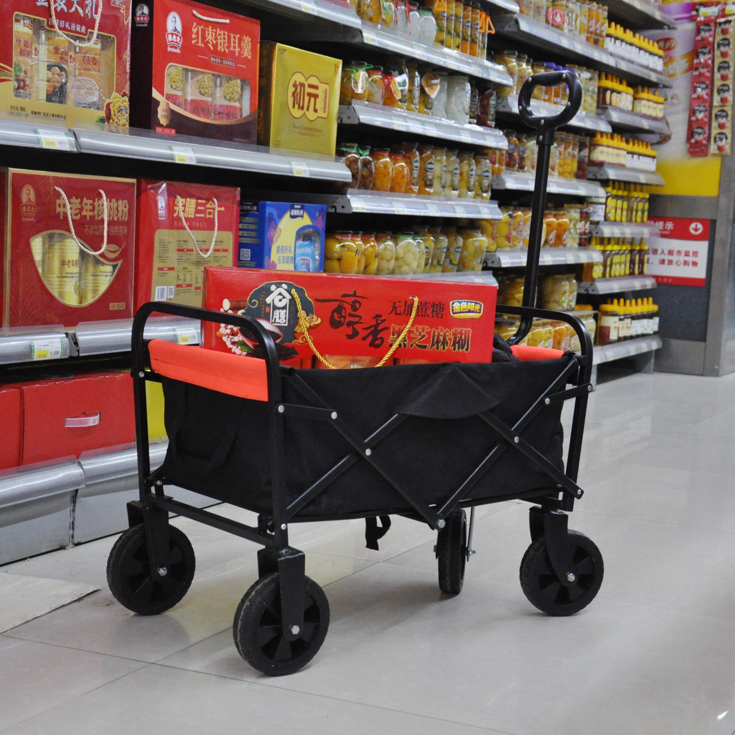 Folding Wagon Shopping Cart