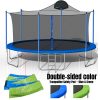 14FT Trampoline with Backboard - Double-Sided Color
