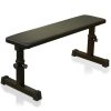 The Flat Weight Bench For Strength Training