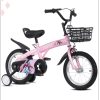 FKZNPJ 18 Inch Sporty Kids Bike