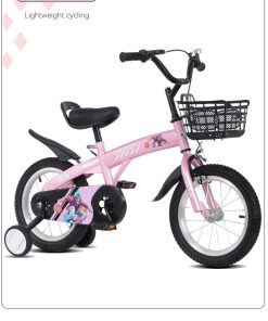 FKZNPJ 18 Inch Sporty Kids Bike