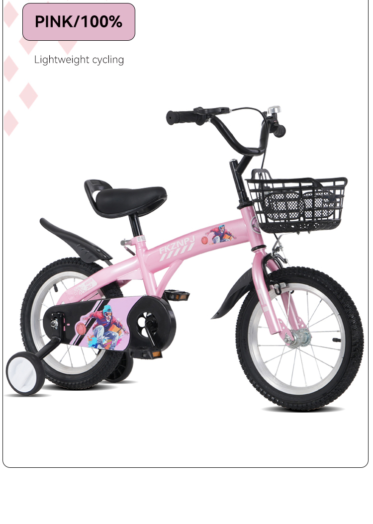 FKZNPJ 18 Inch Sporty Kids Bike