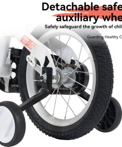 FKZNPJ 18 Inch Sporty Kids Bike