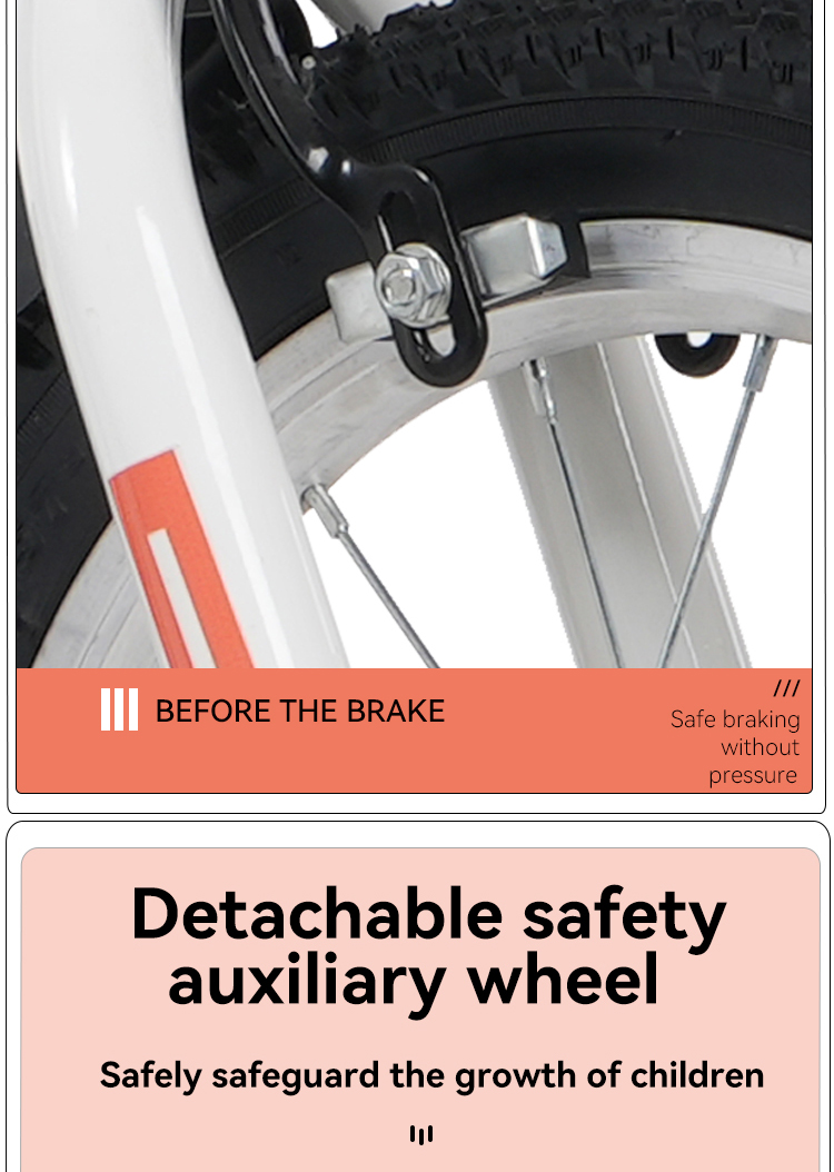 FKZNPJ 18 Inch Sporty Kids Bike