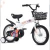 FKZNPJ 18 Inch Sporty Kids Bike