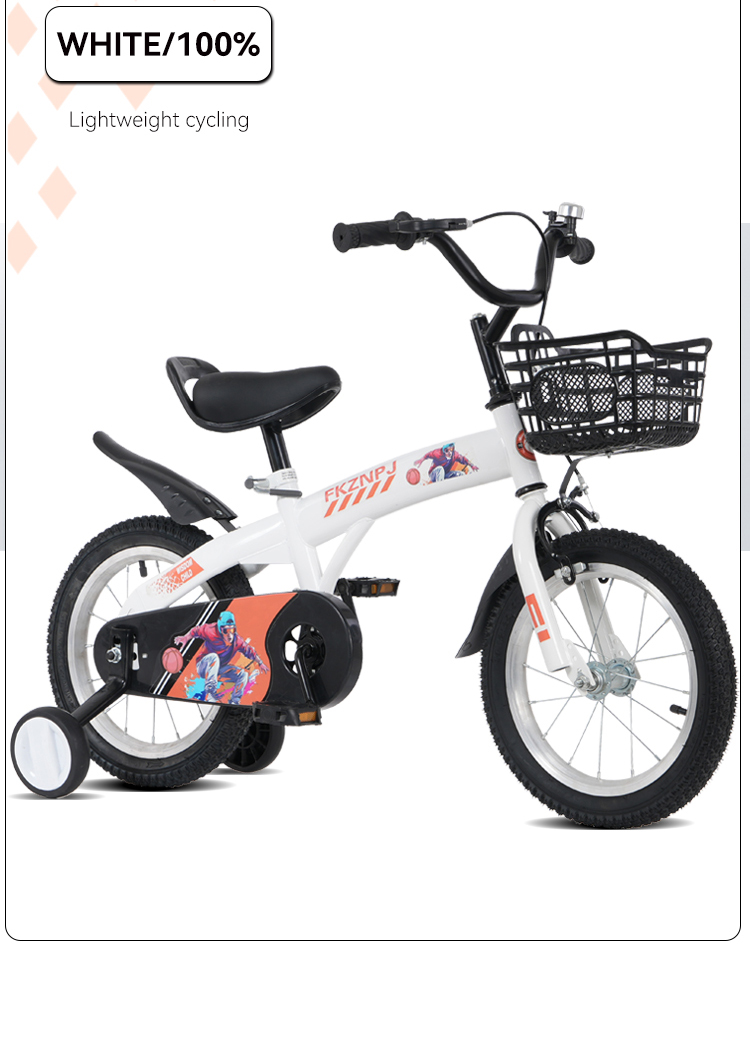 FKZNPJ 18 Inch Sporty Kids Bike