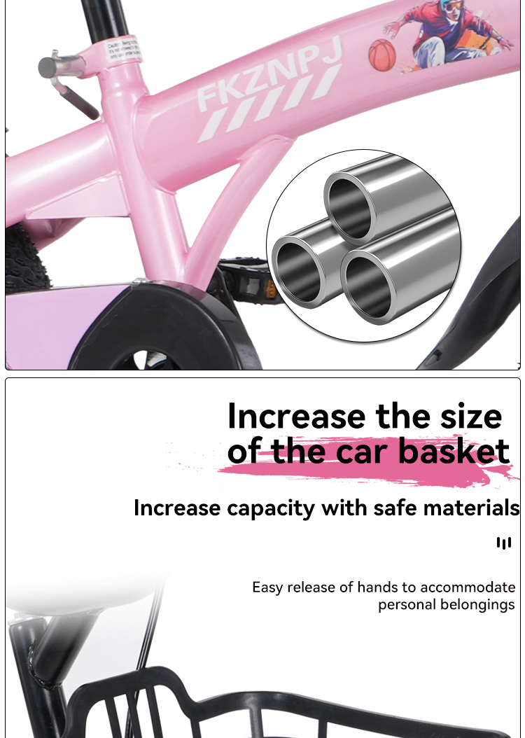 FKZNPJ 18 Inch Sporty Kids Bike