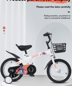 FKZNPJ 18 Inch Sporty Kids Bike
