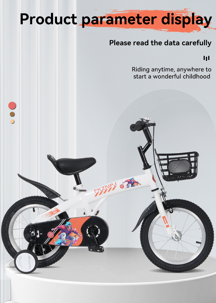 FKZNPJ 18 Inch Sporty Kids Bike