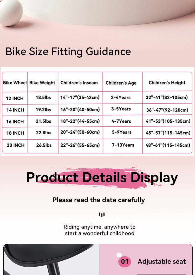 FKZNPJ 18 Inch Sporty Kids Bike