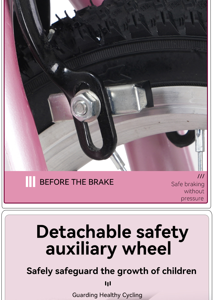 FKZNPJ 18 Inch Sporty Kids Bike