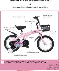 FKZNPJ 18 Inch Sporty Kids Bike