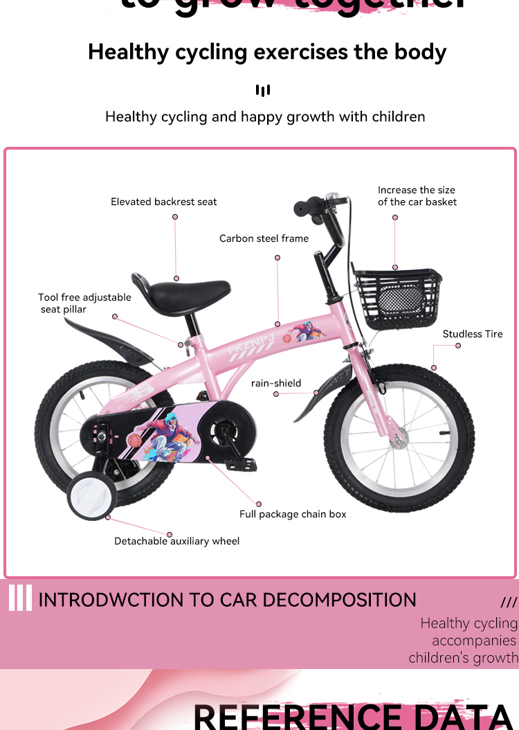 FKZNPJ 18 Inch Sporty Kids Bike