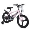 FKZNPJ 18 Inch Kids Bike
