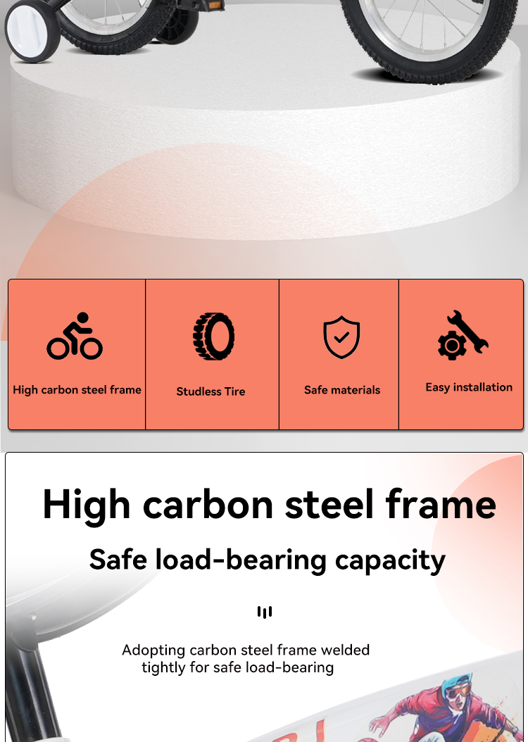 FKZNPJ 18 Inch Sporty Kids Bike