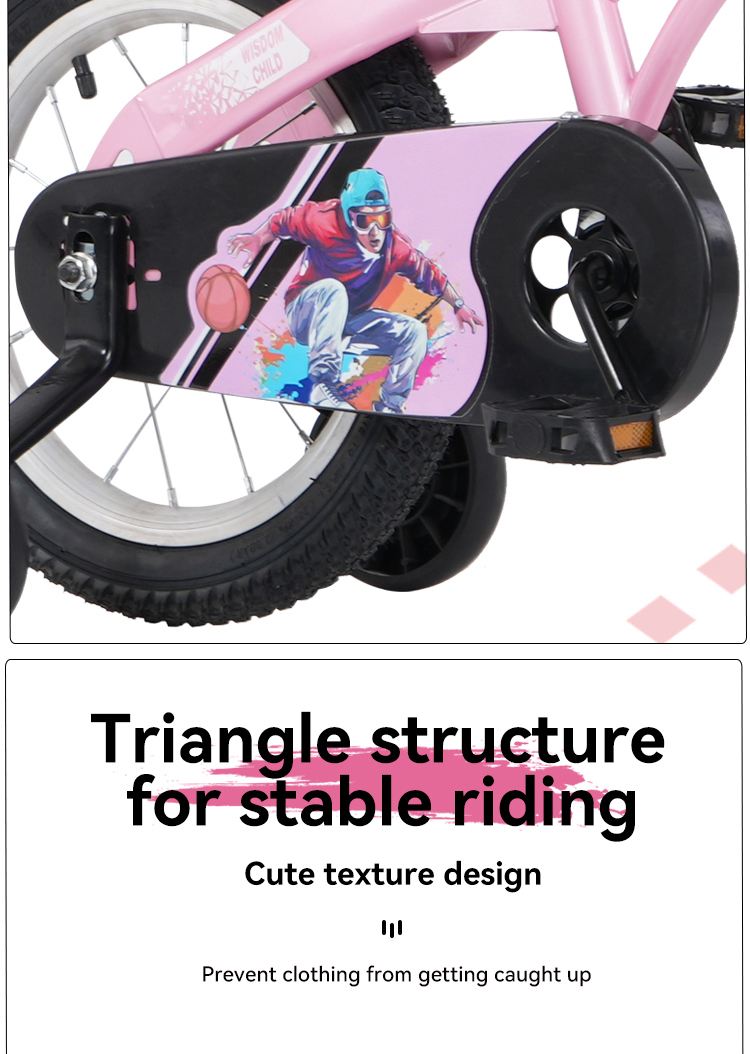 FKZNPJ 18 Inch Sporty Kids Bike