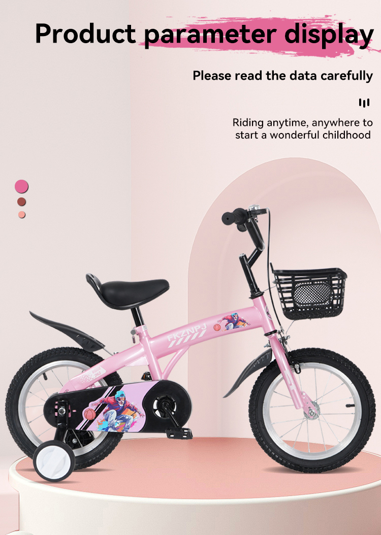 FKZNPJ 18 Inch Sporty Kids Bike