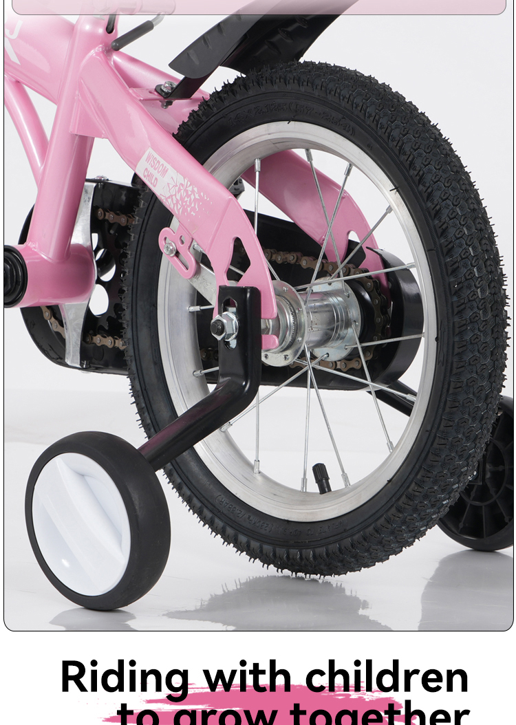 FKZNPJ 18 Inch Sporty Kids Bike