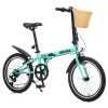 20" Folding Bike
