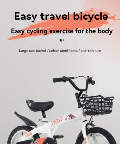 FKZNPJ 18 Inch Sporty Kids Bike