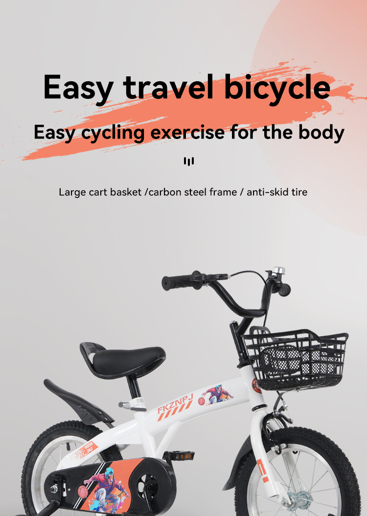 FKZNPJ 18 Inch Sporty Kids Bike