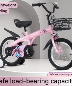 FKZNPJ 18 Inch Sporty Kids Bike