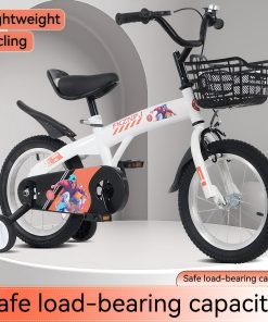 FKZNPJ 18 Inch Sporty Kids Bike