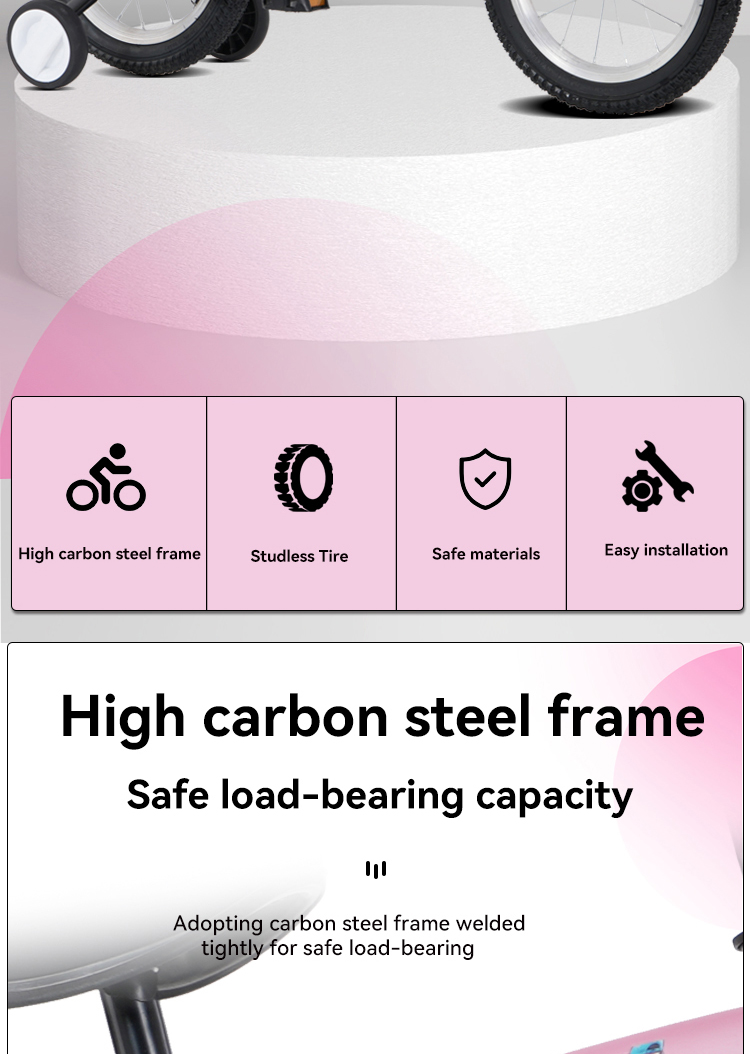 FKZNPJ 18 Inch Sporty Kids Bike