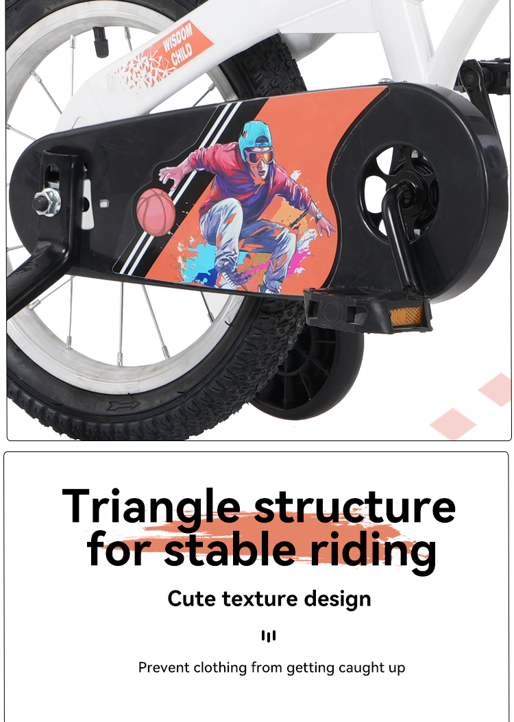 FKZNPJ 18 Inch Sporty Kids Bike