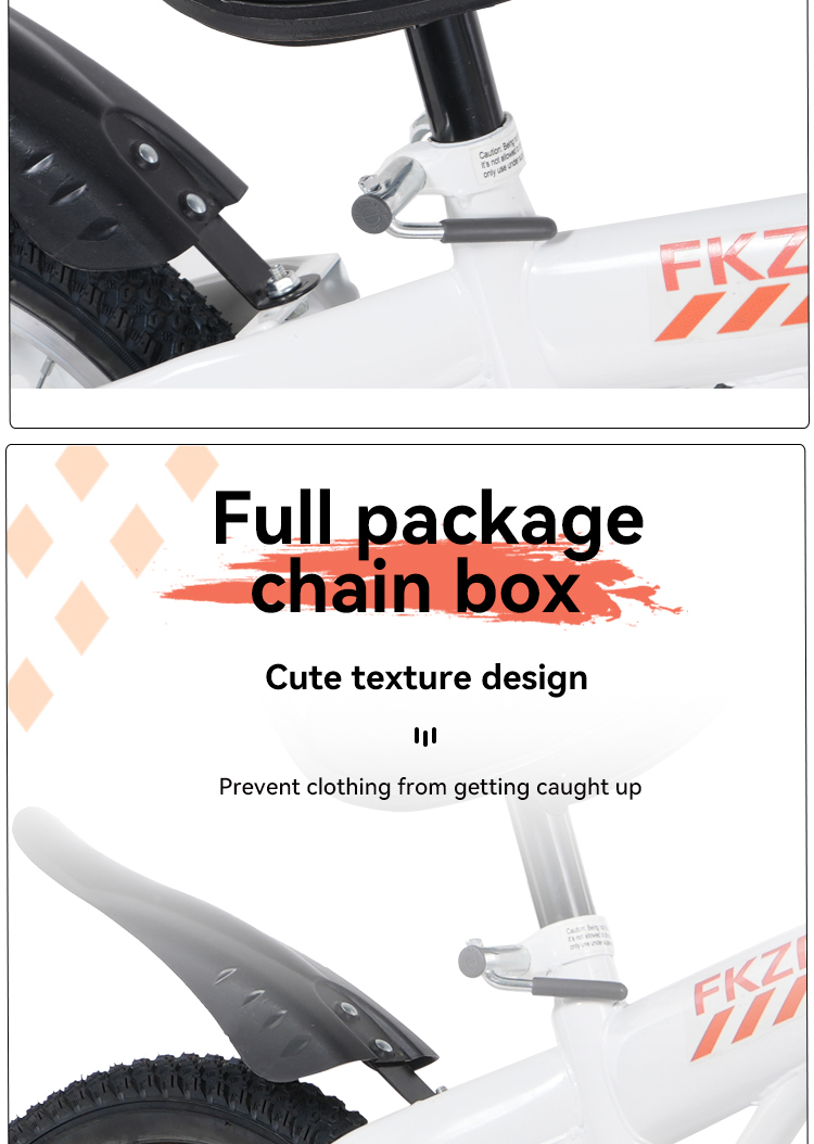 FKZNPJ 18 Inch Sporty Kids Bike