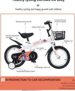 FKZNPJ 18 Inch Sporty Kids Bike