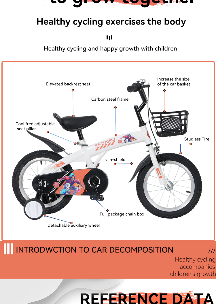 FKZNPJ 18 Inch Sporty Kids Bike