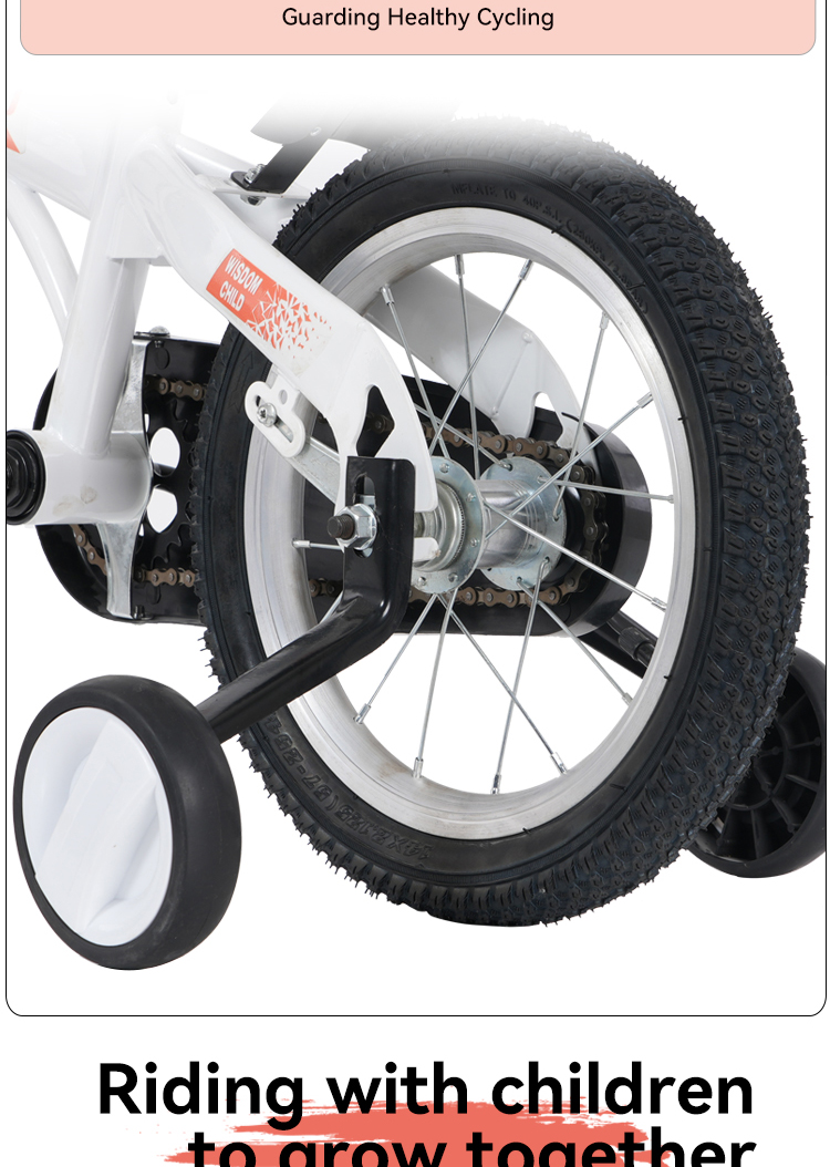 FKZNPJ 18 Inch Sporty Kids Bike