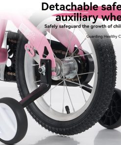 FKZNPJ 18 Inch Sporty Kids Bike