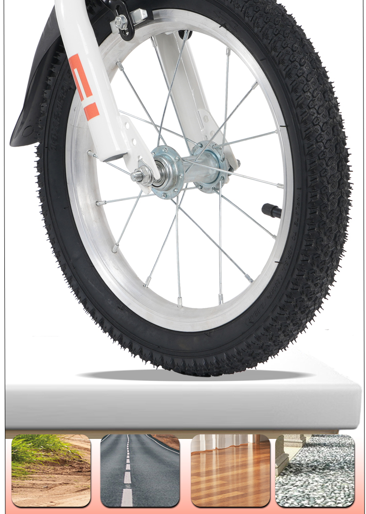 FKZNPJ 18 Inch Sporty Kids Bike