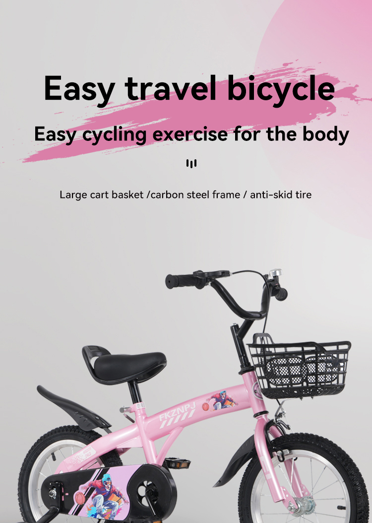 FKZNPJ 18 Inch Sporty Kids Bike