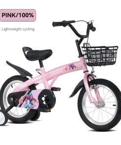 FKZNPJ 18 Inch Sporty Kids Bike
