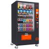 Snack & Drink Vending Machine with Coin, Bill Acceptor and Credit Card Reader