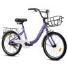 ECARPAT A20182 20 Inch Kids Bike