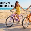 E-CARPAT A26265B 26 Inch 7-Speed Beach Cruiser Bike