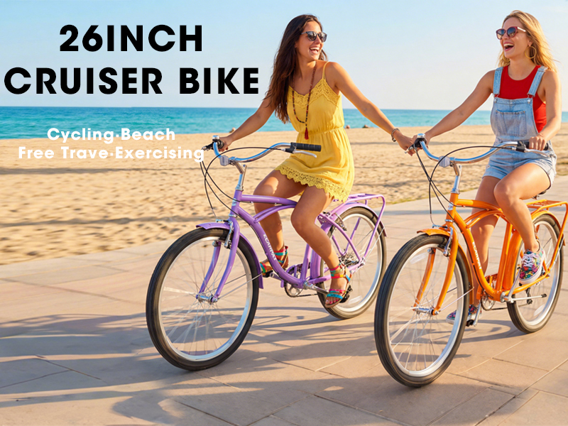 E-CARPAT A26265B 26 Inch 7-Speed Beach Cruiser Bike