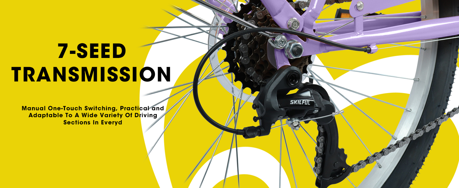 E-CARPAT A26265B 26 Inch 7-Speed Beach Cruiser Bike